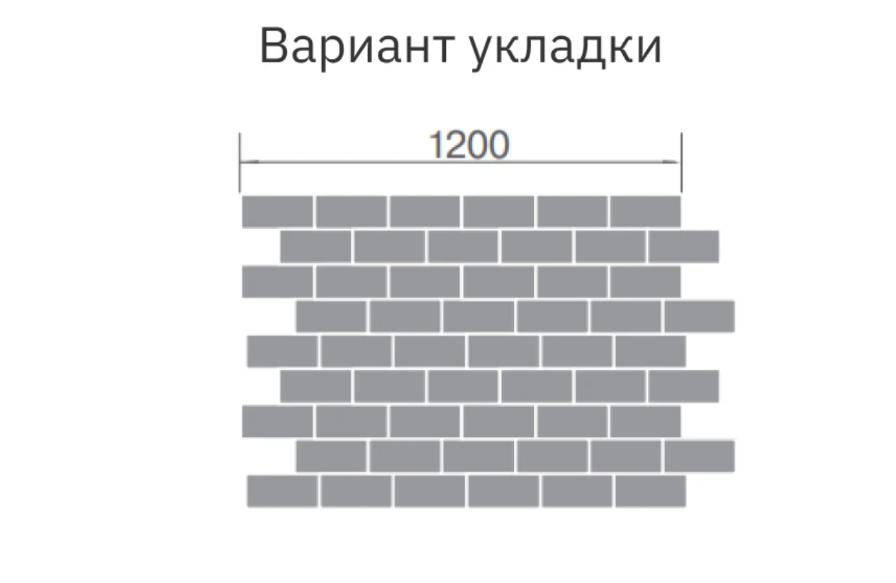 Тротуарная плитка BRAER, Прямоугольник, Красный, 40 мм Тротуарная плитка BRAER, Прямоугольник, Красный, 40 мм